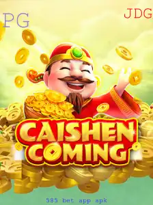 CAISHENCOMING: Um Mergulho no Universo do Jogo que Combina Cultura e Aventura