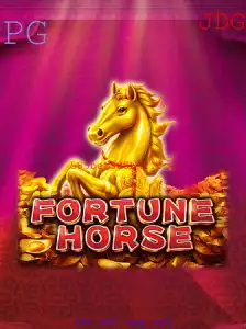 Descobrindo FortuneHorse e o Aplicativo 585 Bet APK