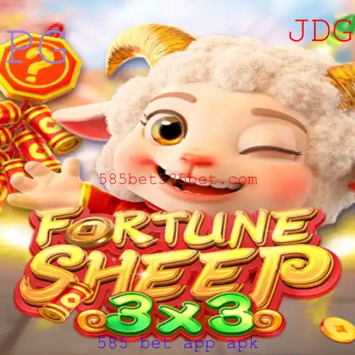 Explorando o Mundo Fascinante de FortuneSheep e sua Integração com 585 Bet App APK