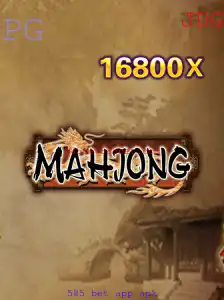 Explorando o Mundo do Mahjong: Regras, História e Inovações