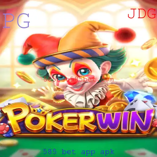 POKERWIN: Uma Abordagem Moderna ao Poker com 585 Bet App APK