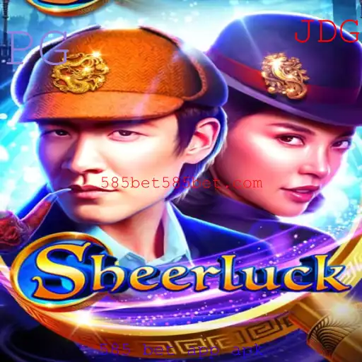 Explorando o Mundo do Jogo Sheerluck
