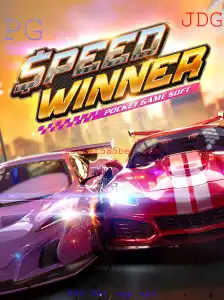 SpeedWinner: Um Mergulho no Jogo que Está Conquistando Jogadores com a 585 Bet App APK