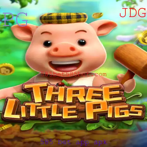 Descubra as Regras e Dinâmica do Jogo THREELITTLEPIGS com 585 bet app apk
