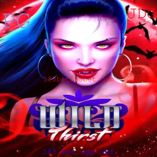 Descubra WildThirst: O Novo Jogo que Conquista Multidões em 2023