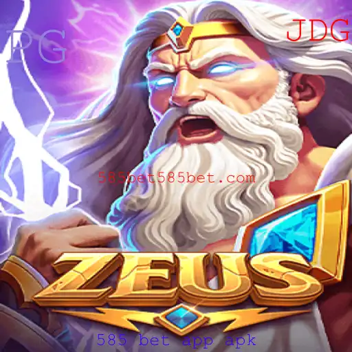 Explorando o Fascínio do Jogo Zeus: Regras e Introdução no Mundo dos Cassinos Digitais